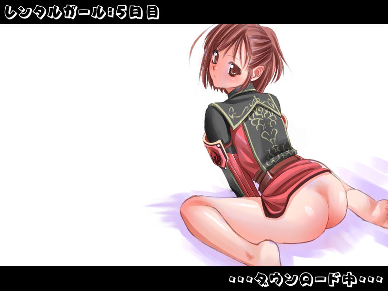 Rental Girl ~Sonna Koto yori Mithra to Niuniu~ page 4 full