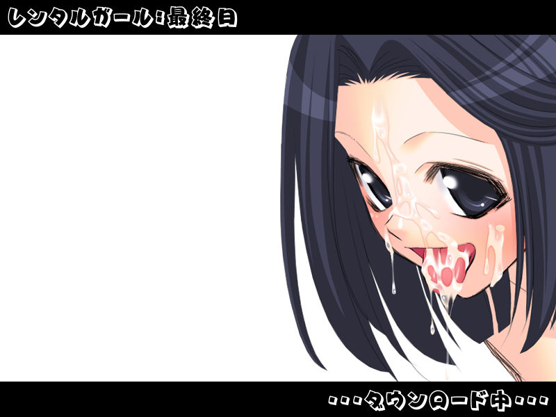 Rental Girl ~Sonna Koto yori Mithra to Niuniu~ page 9 full