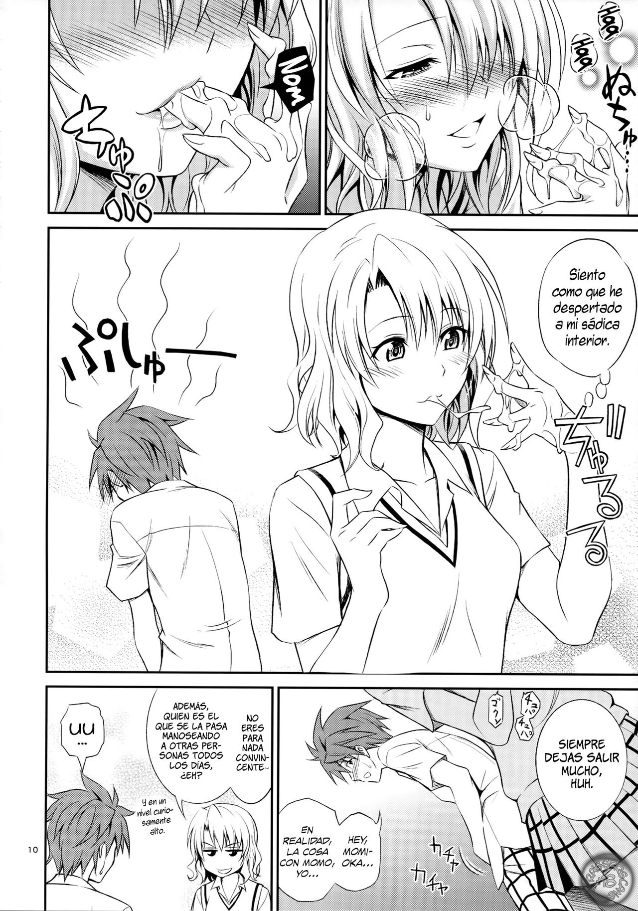 Momioka no Hatsujou | Momioka's Horniness page 10 full