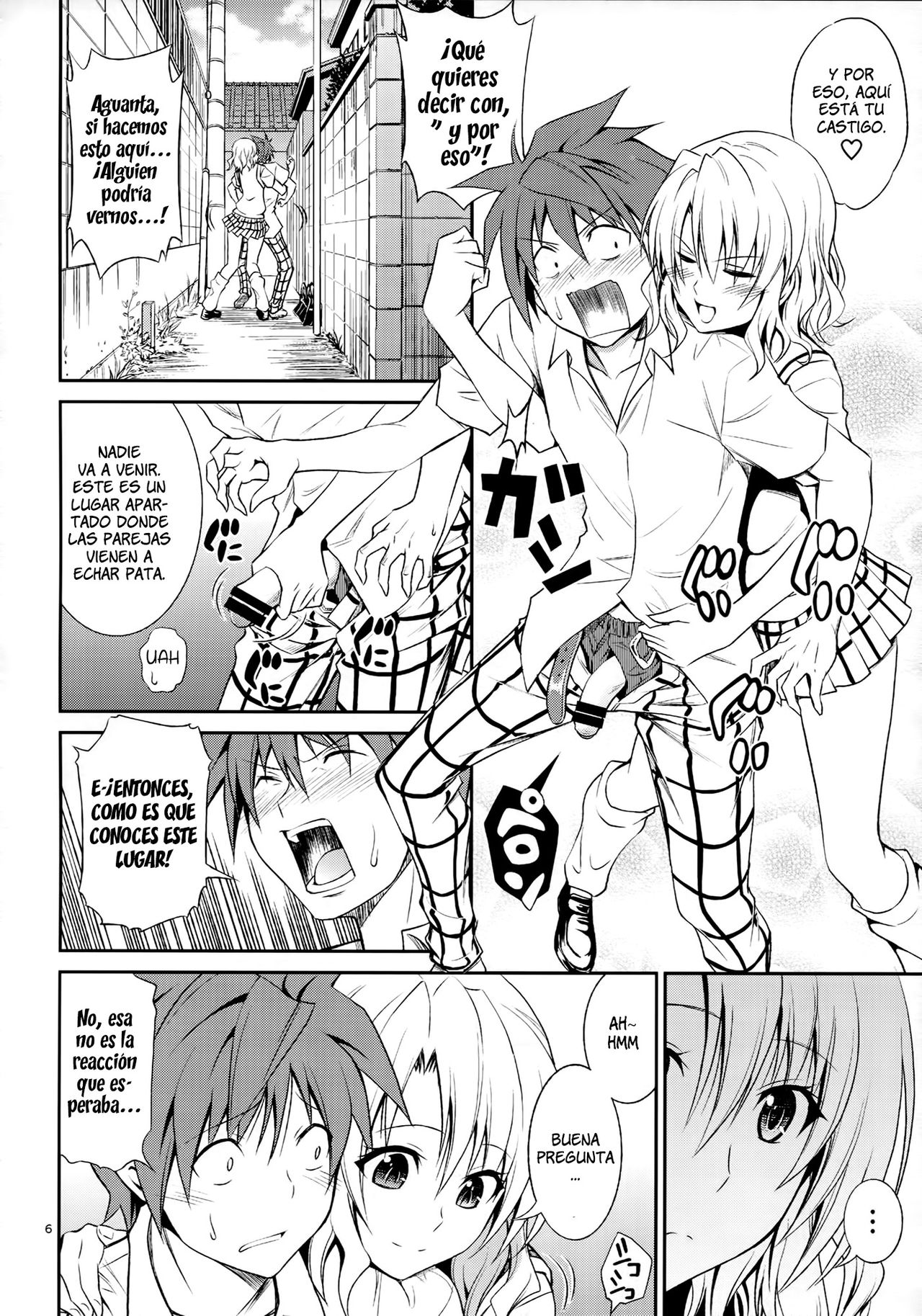 Momioka no Hatsujou | Momioka's Horniness page 6 full