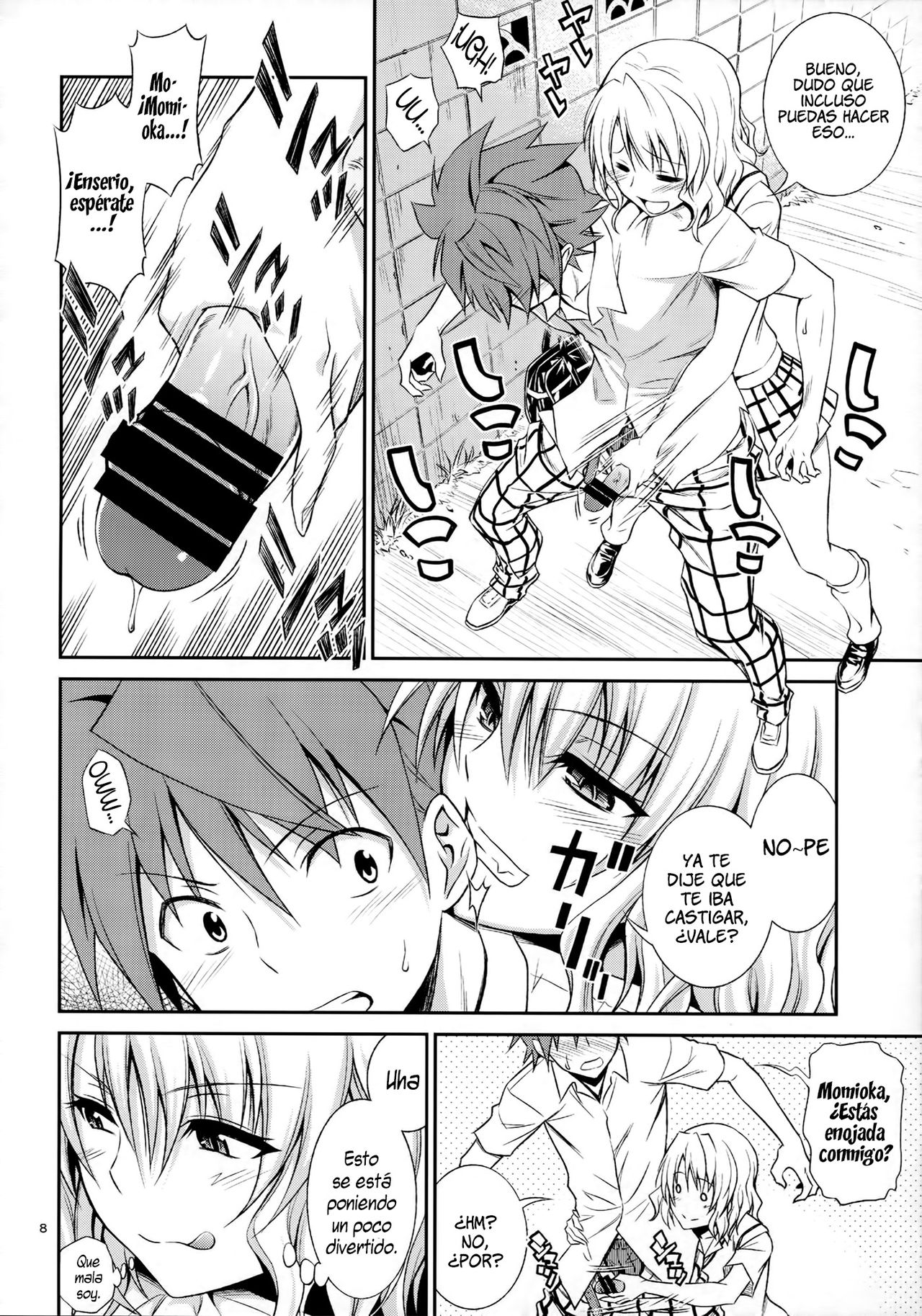 Momioka no Hatsujou | Momioka's Horniness page 8 full