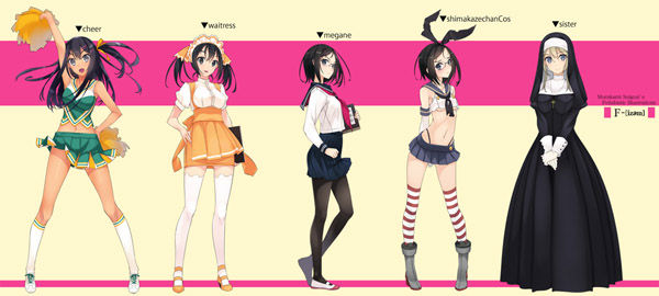 F-ism Vol. 22 page 3 full