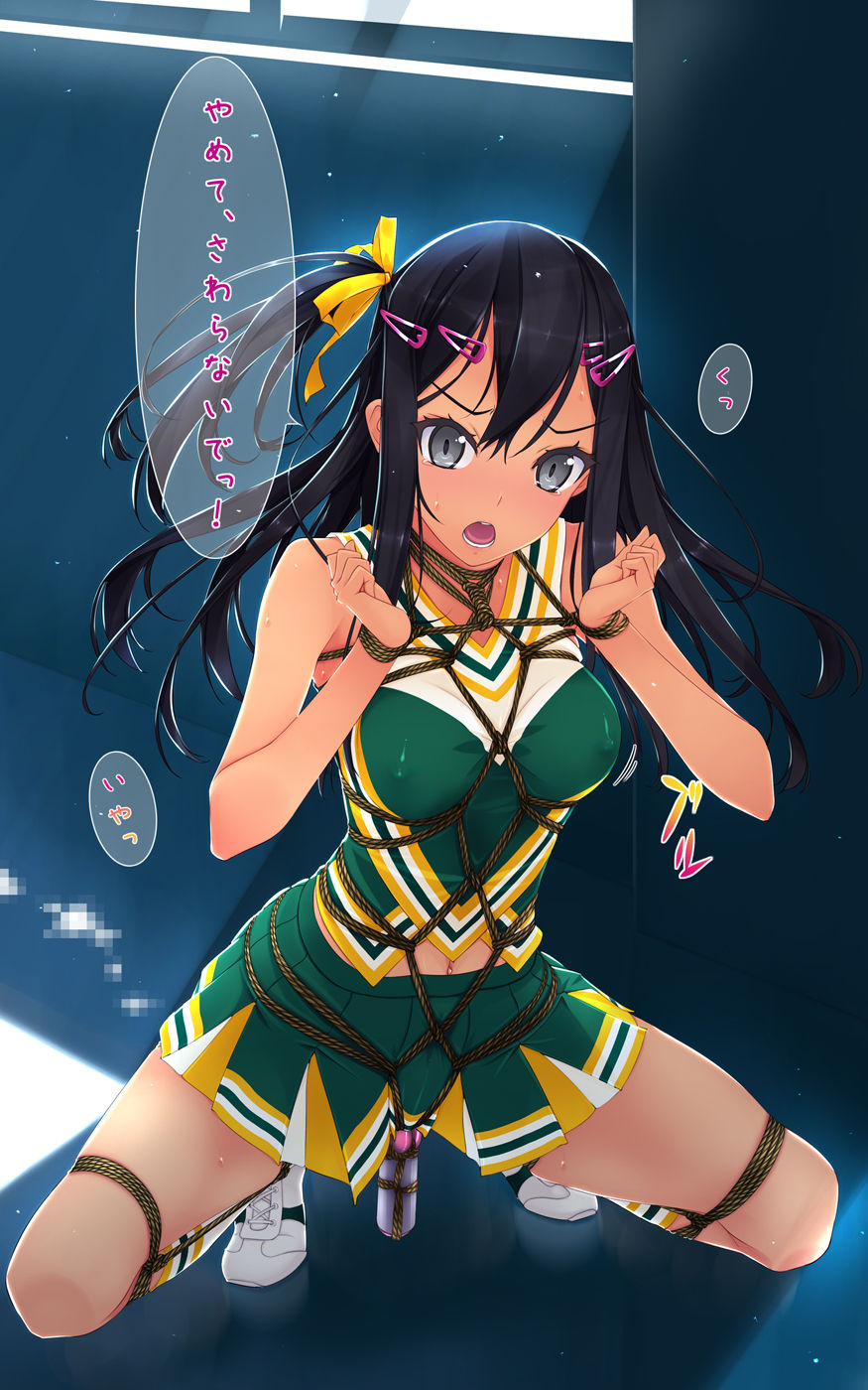 F-ism Vol. 22 page 7 full