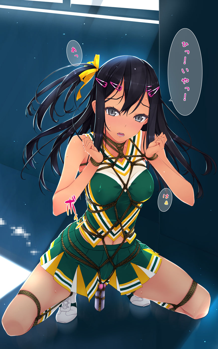 F-ism Vol. 22 page 9 full