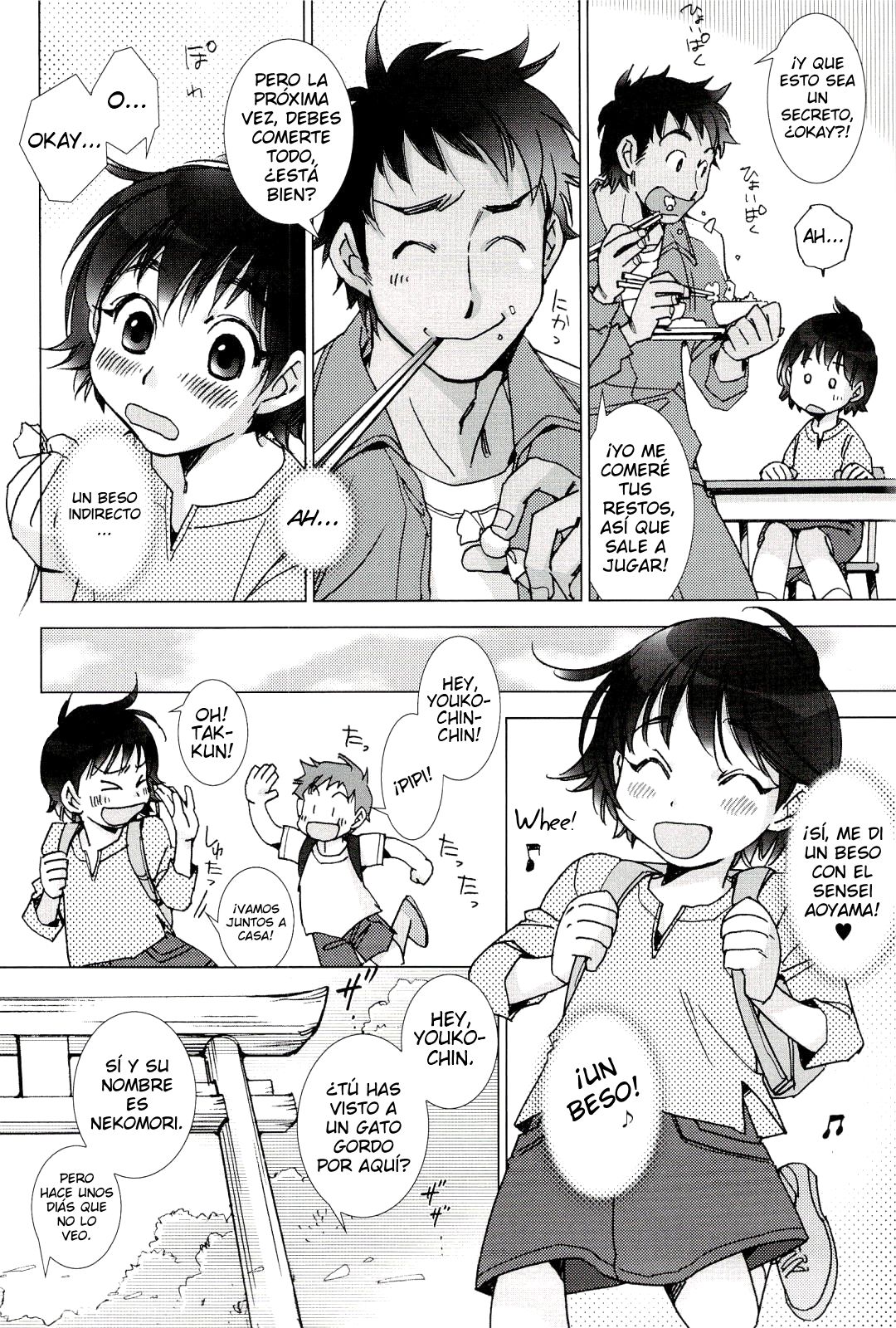 Neko no Kami-sama | El Dios Gato page 5 full