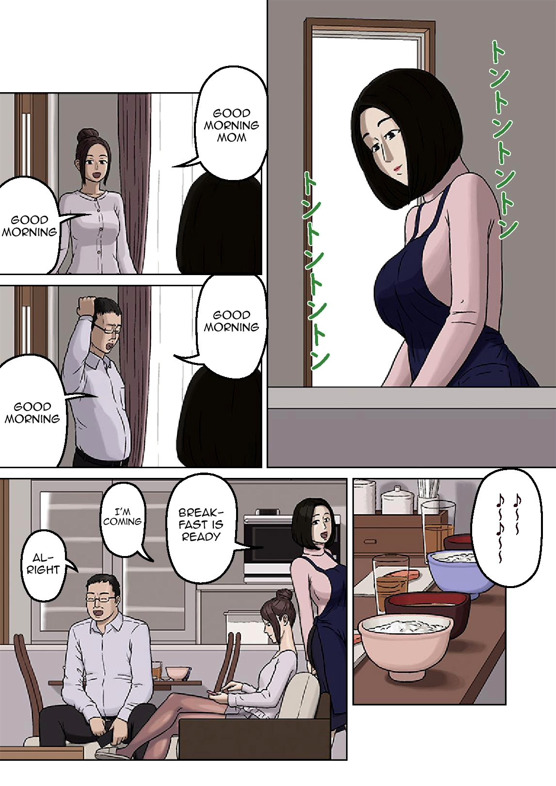 Kumiko to Warui Musuko | Kumiko And Her Naughty Son page 3 full