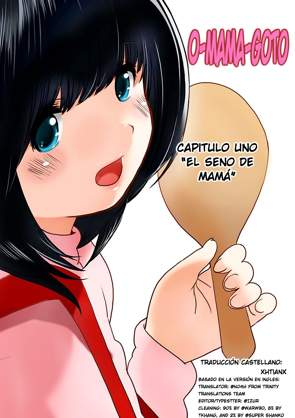 Omamagoto Hasegawa-san chi no Oyakokankei Ichiwame "Haha to Oppai" page 1 full