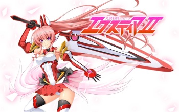 Kouyoku Senki ExS-Tia 2 cover