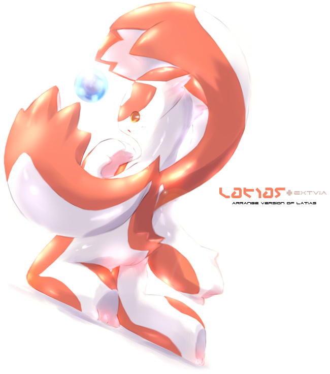 Pokemon:Latias page 7 full
