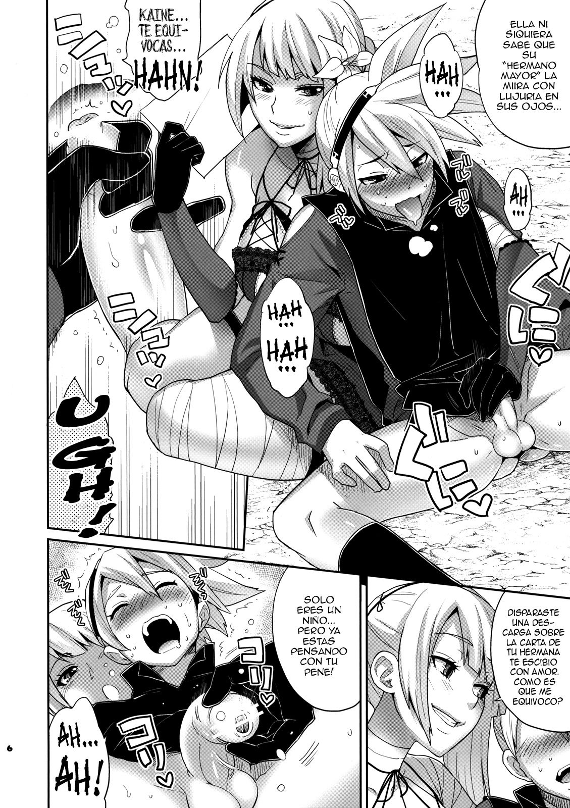 Futanari no Uta | Futanari Song page 7 full