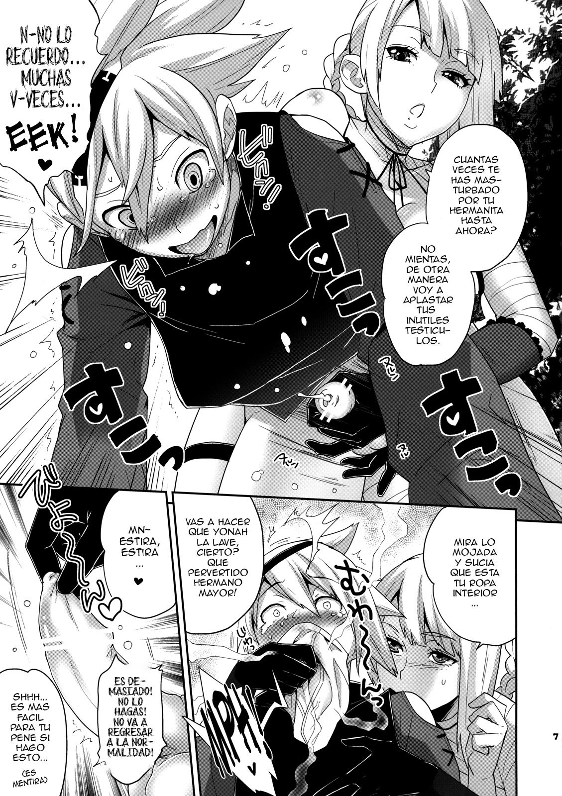 Futanari no Uta | Futanari Song page 8 full