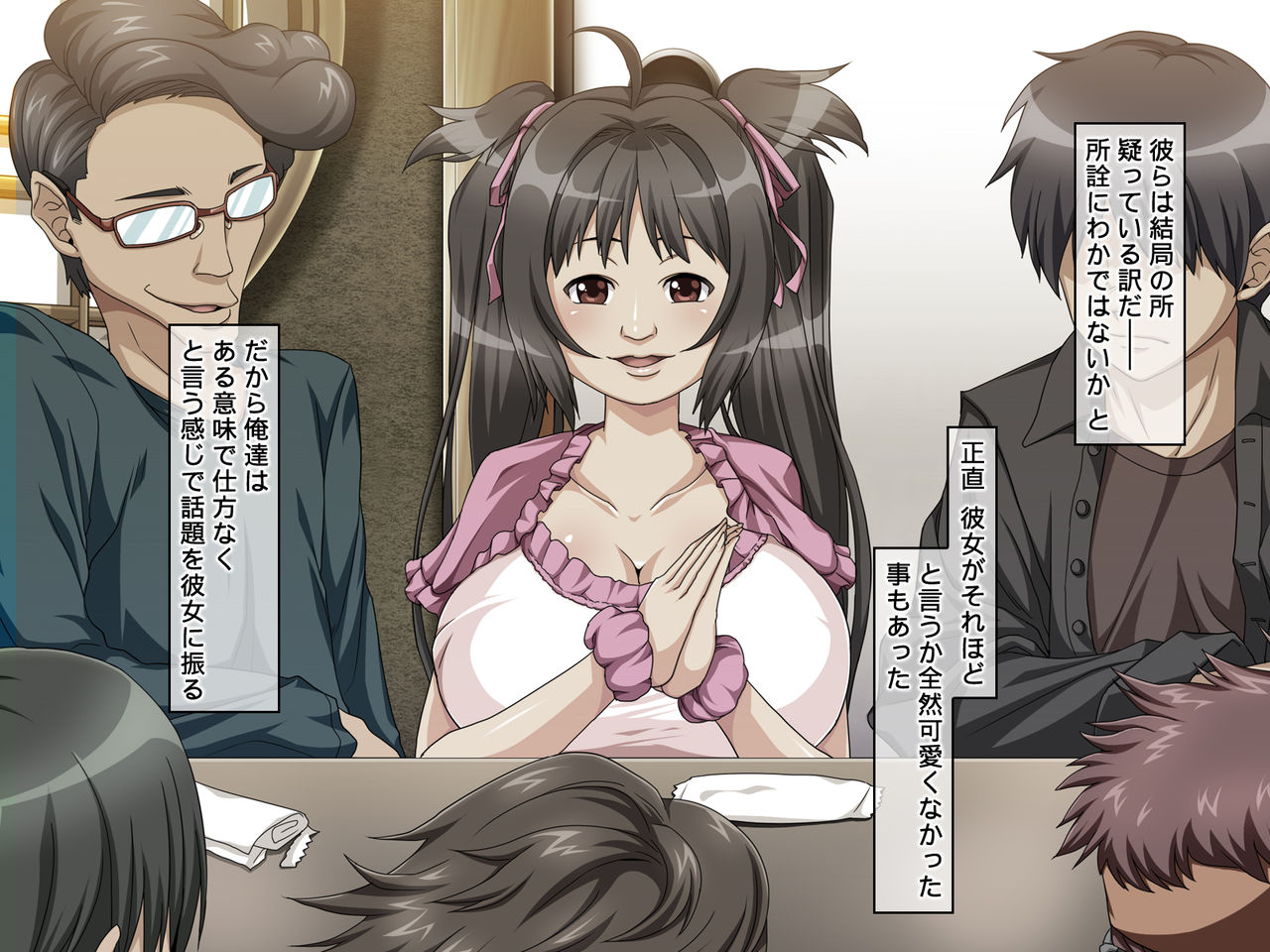 OtaCir no Hime ~H de Kawai Anoko wa Circle Crusher!? page 10 full