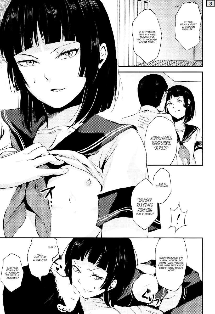 Kaname 04 page 3 full