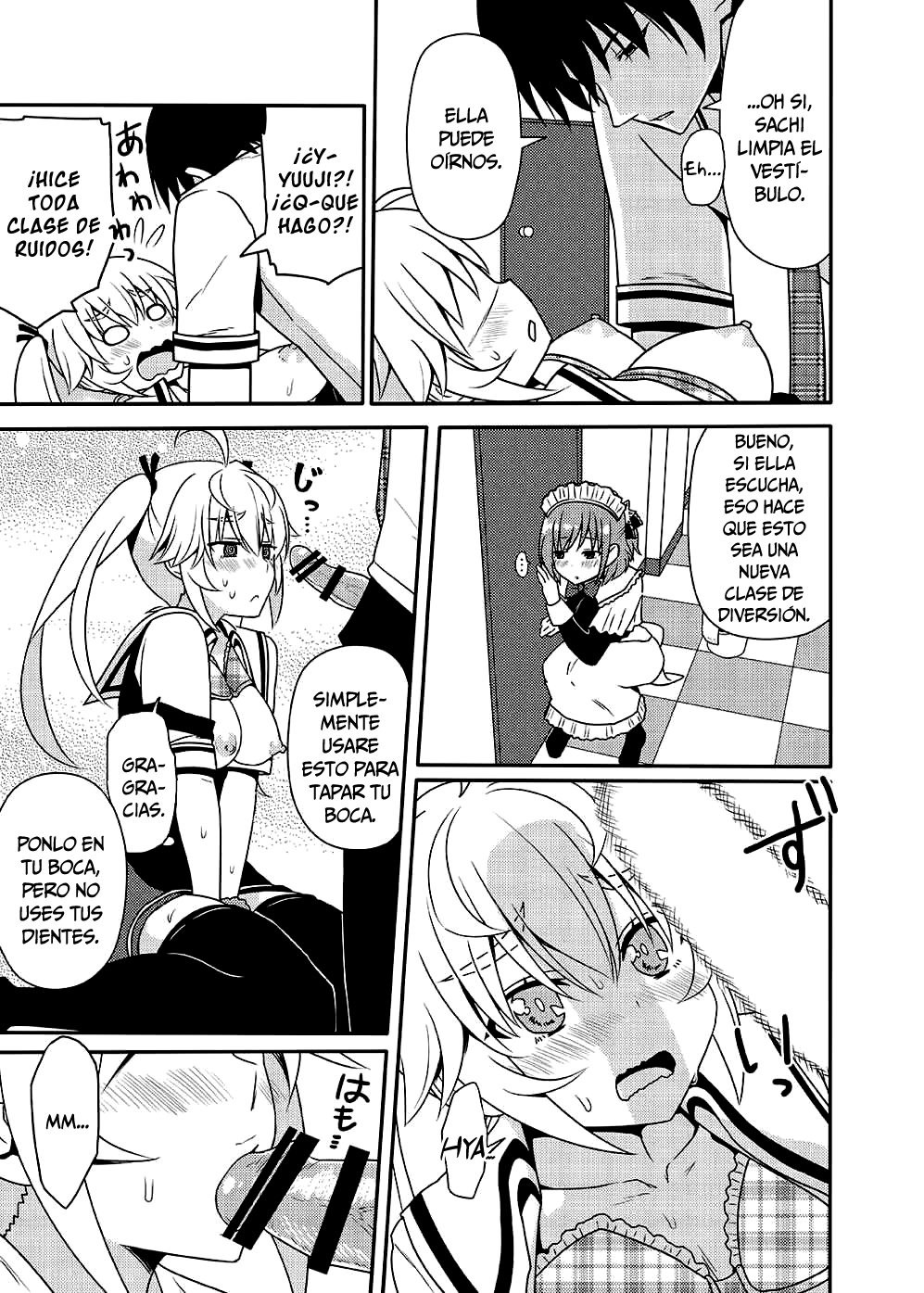Matsushima Michiru to Bad End page 10 full