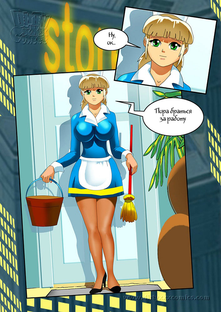 A New Work page 4 full