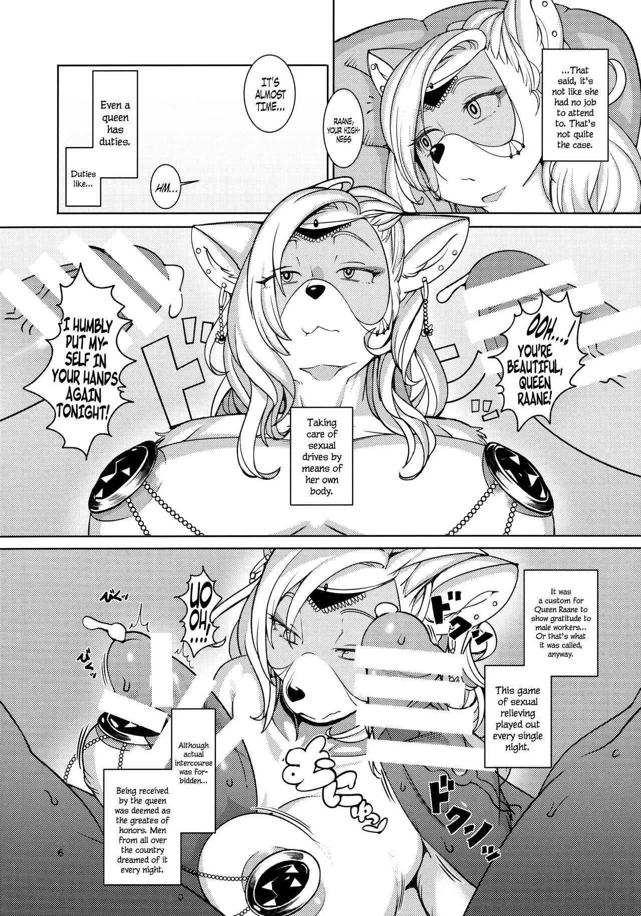 IDOL page 5 full