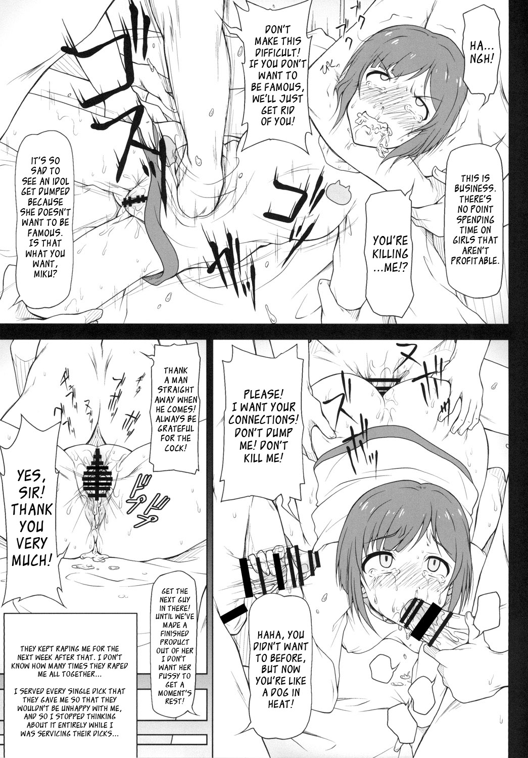 Kusurizuke Idol to Pierce Idol   =7BA= page 8 full