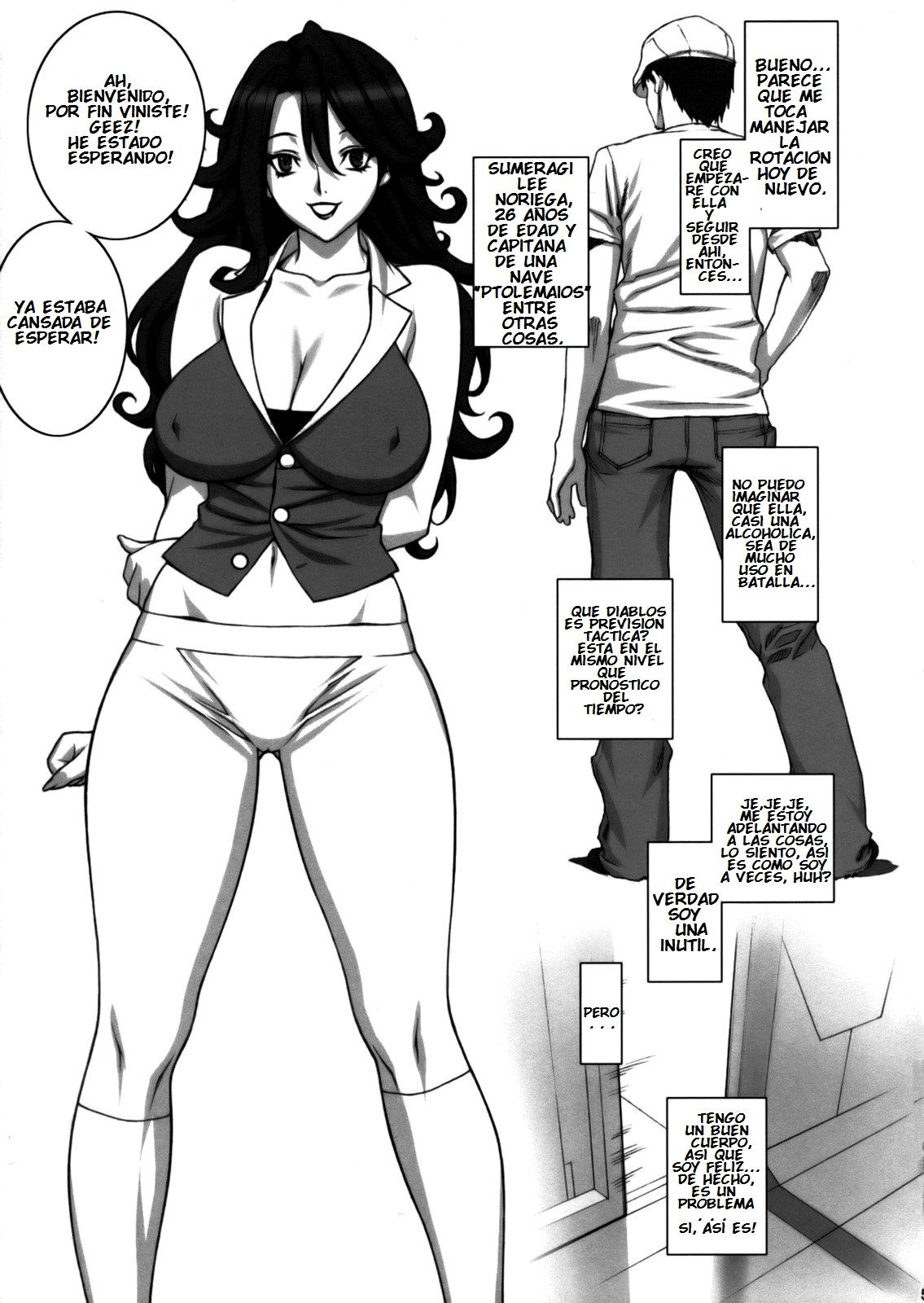 Gekkan Onna Kanchou page 4 full