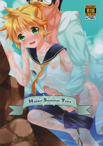 Happy Summer Time cover