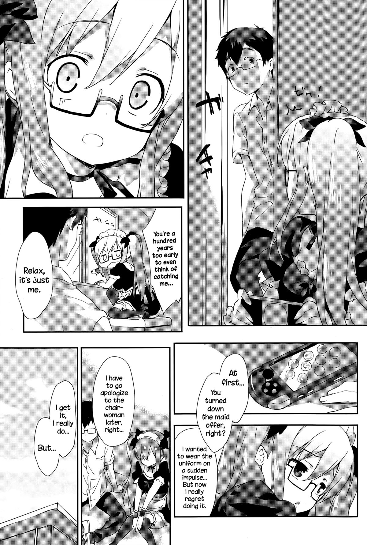 Vanilla Pocket 2 page 5 full