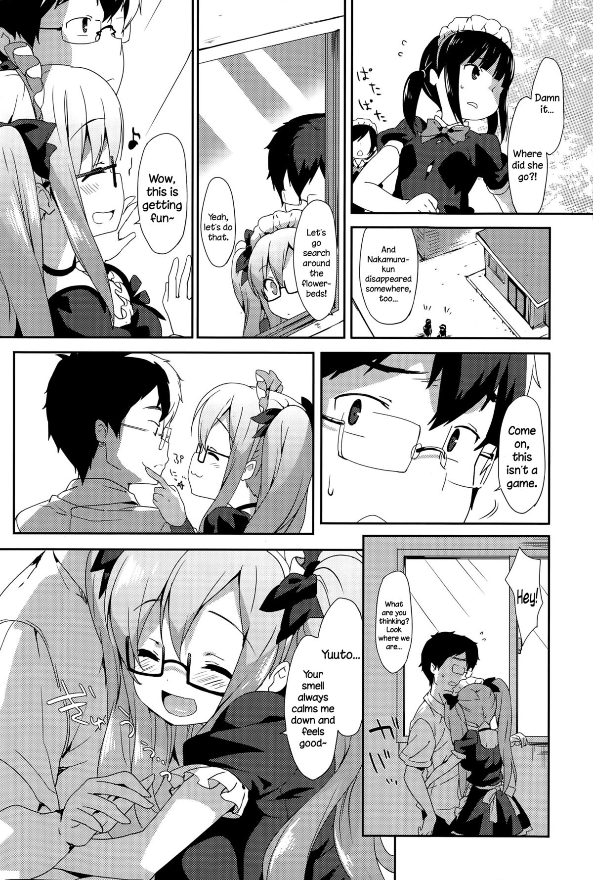 Vanilla Pocket 2 page 6 full