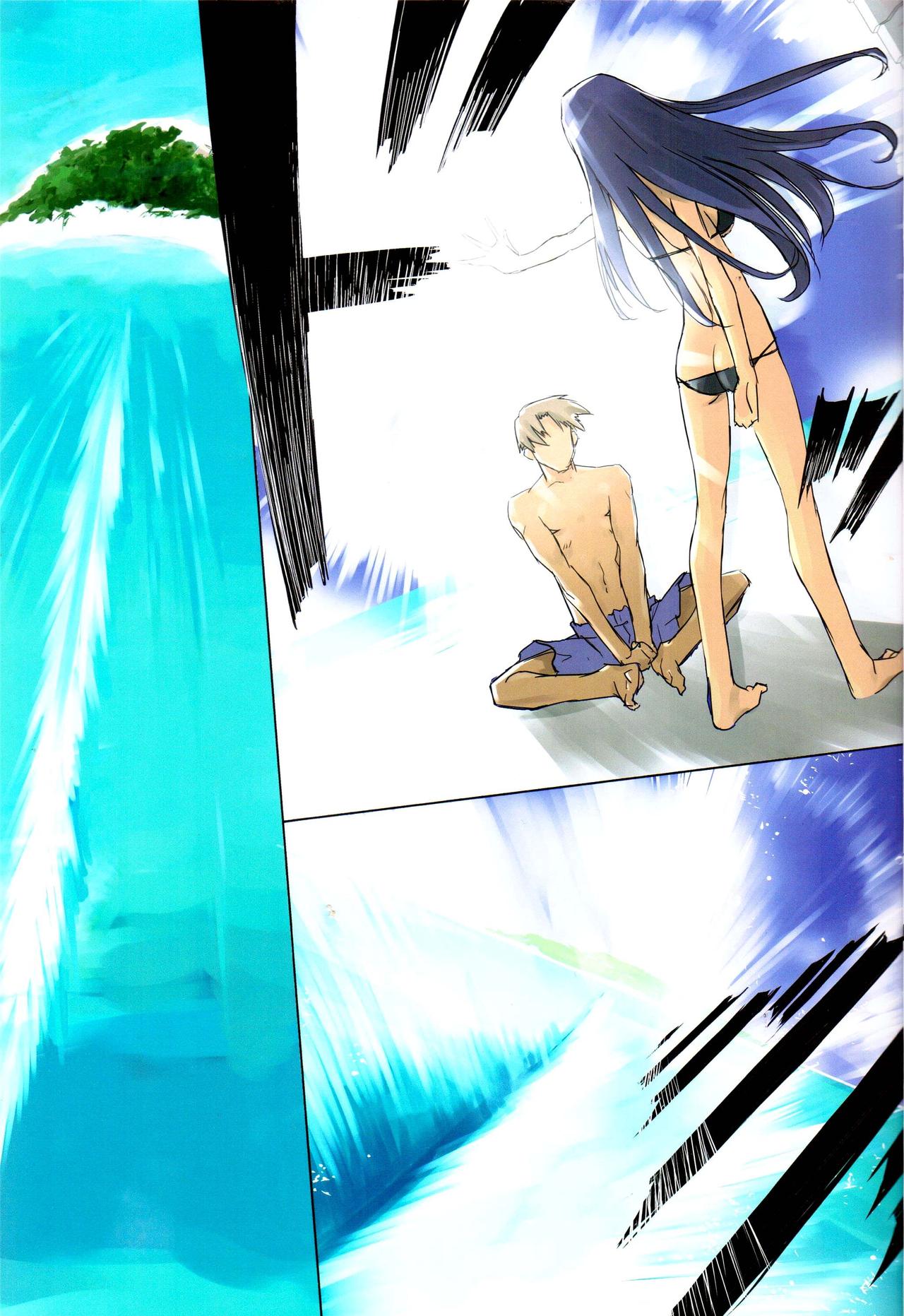 Weekly Island II page 9 full