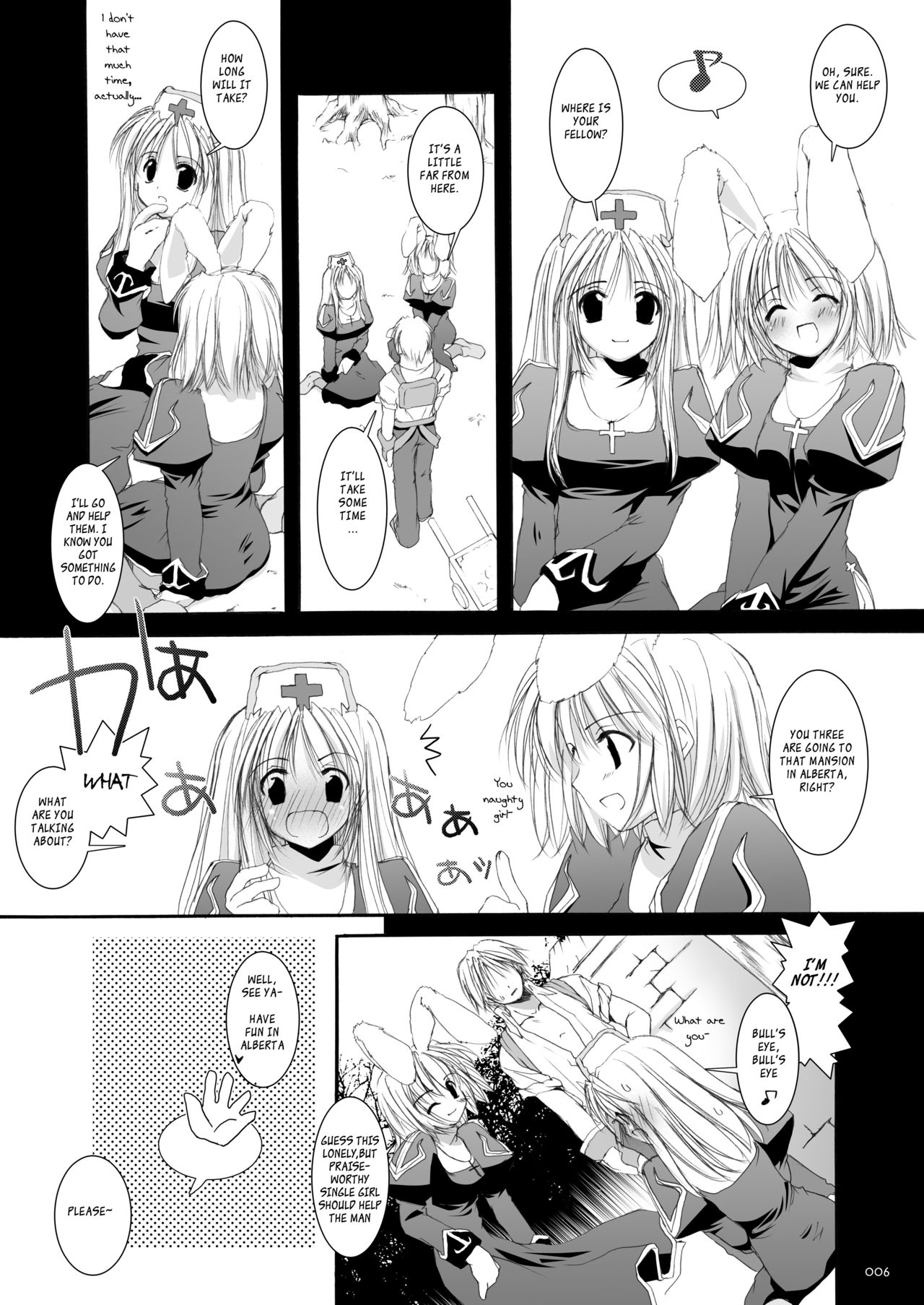 Rough Sketch 11 page 5 full