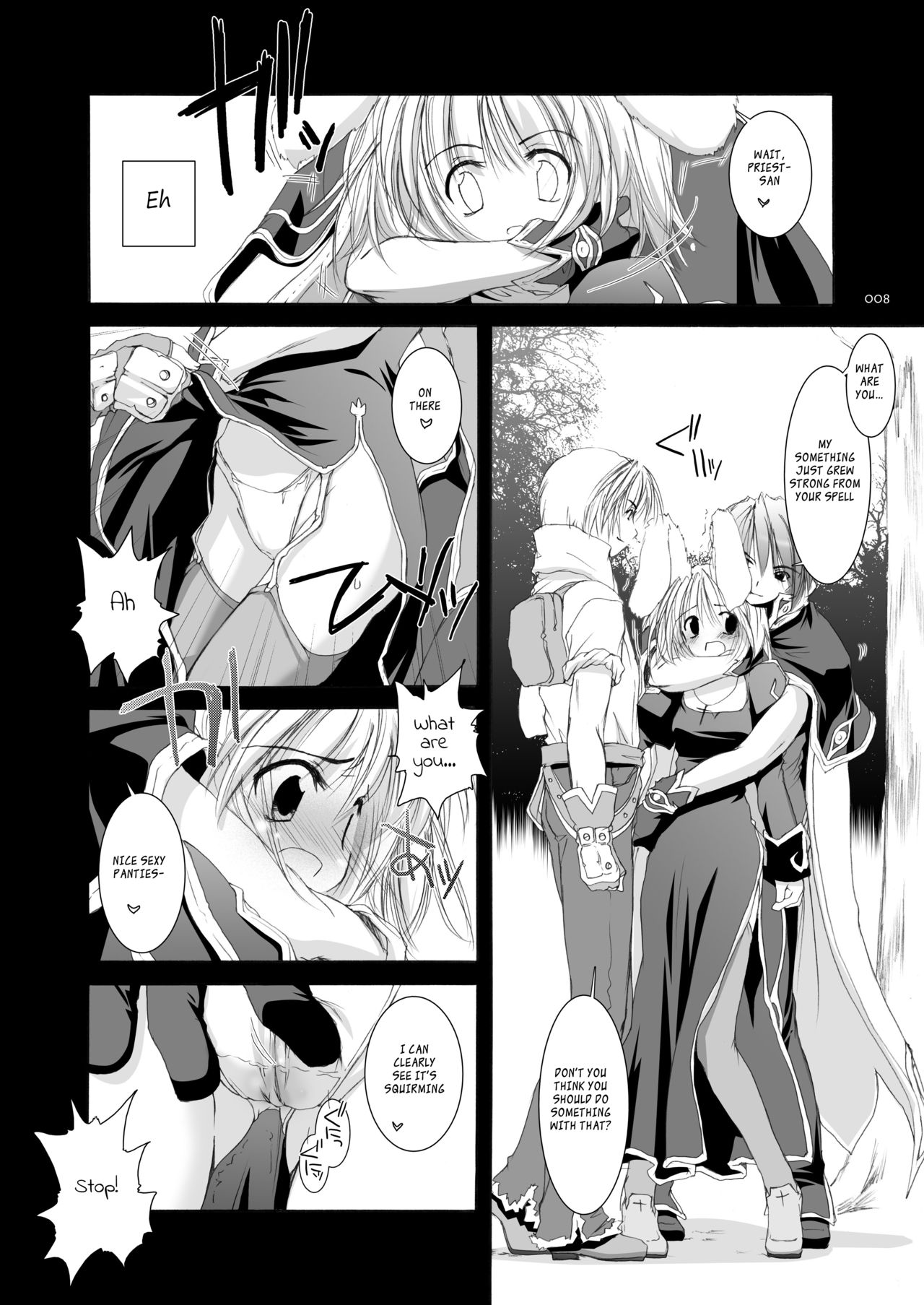 Rough Sketch 11 page 7 full