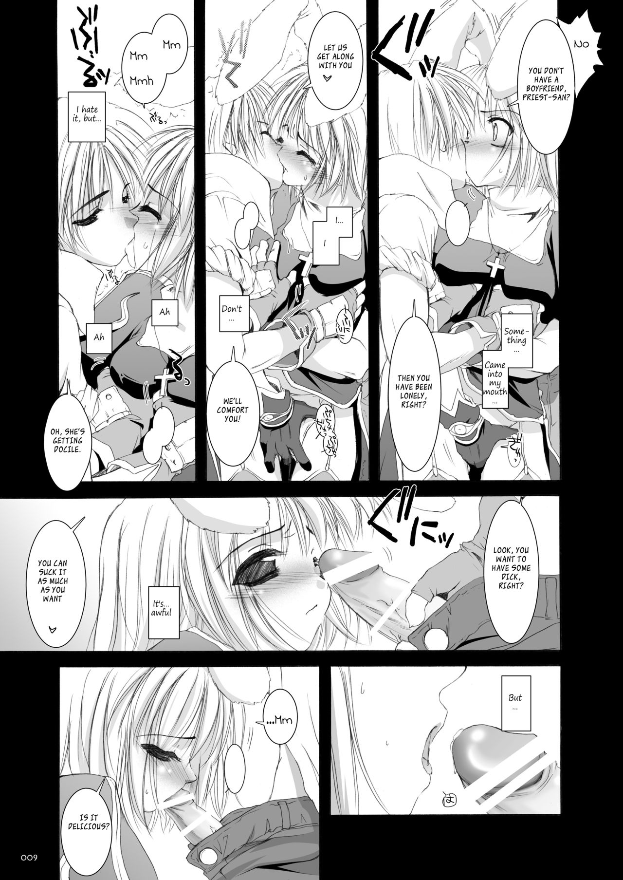 Rough Sketch 11 page 8 full