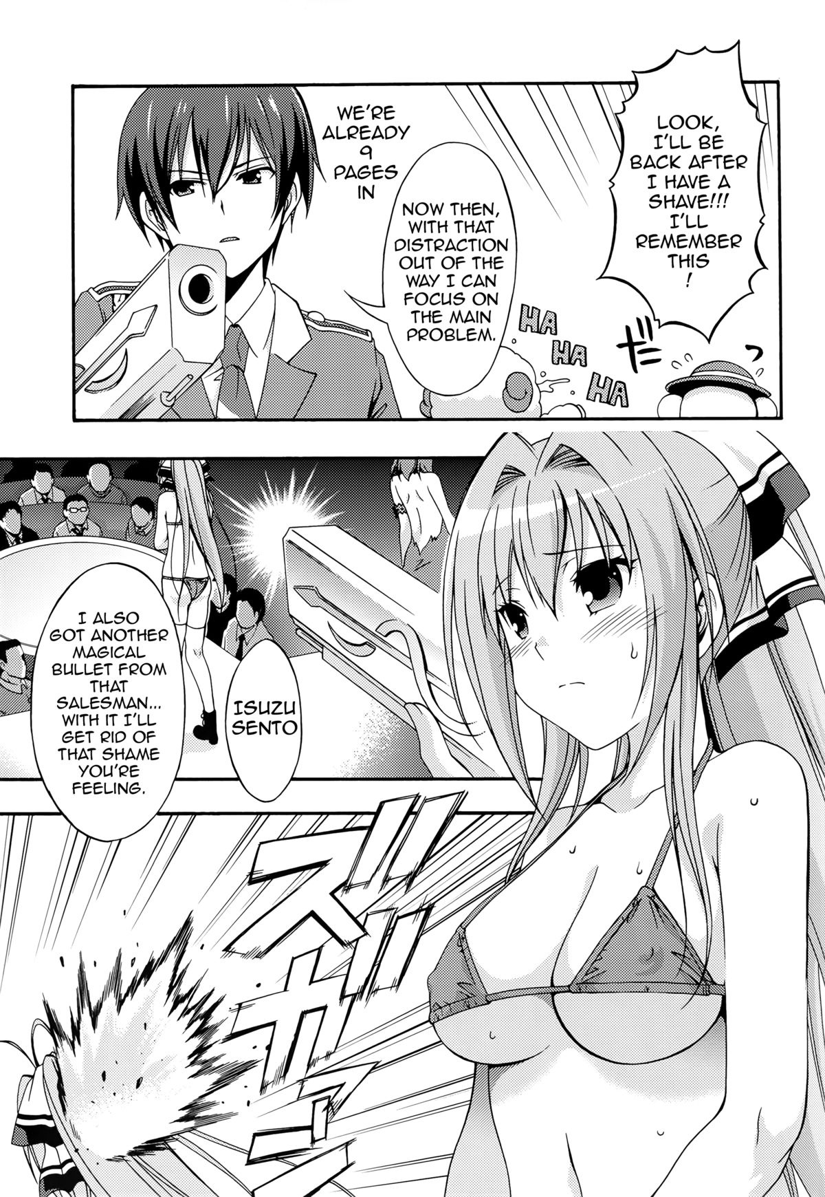 Amagi Endless Trip Show page 10 full