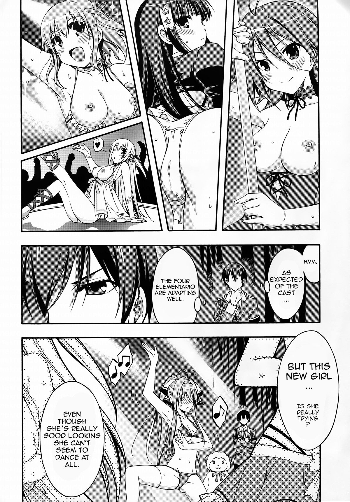 Amagi Endless Trip Show page 5 full