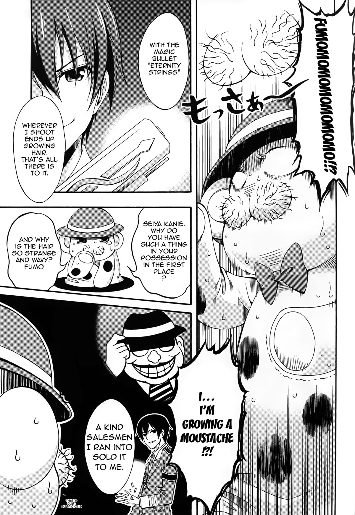 Amagi Endless Trip Show page 8 full