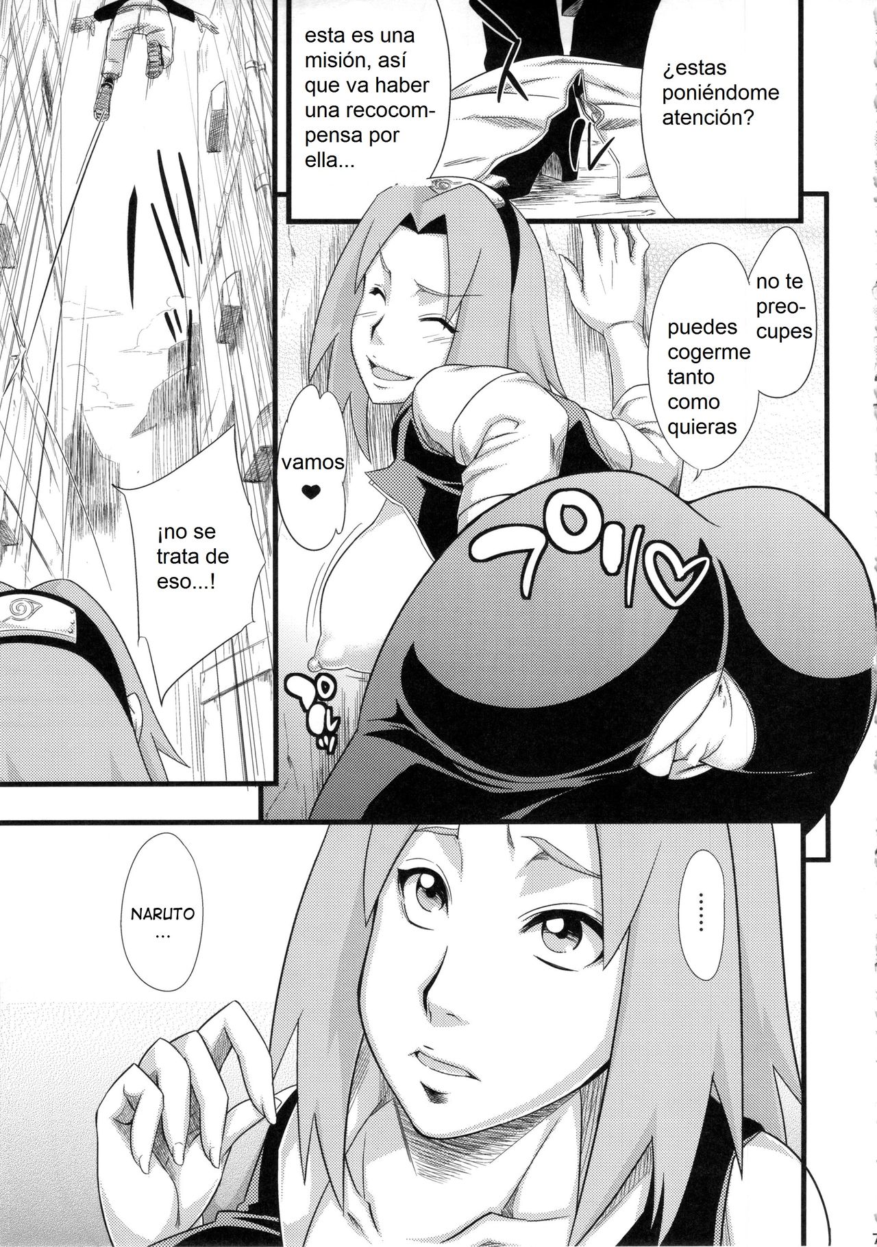 Koi no Bakadikara page 6 full