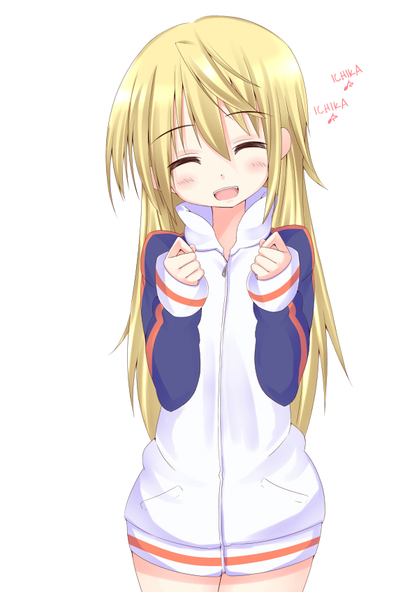 StolenTranslations 09-2015 page 2 full