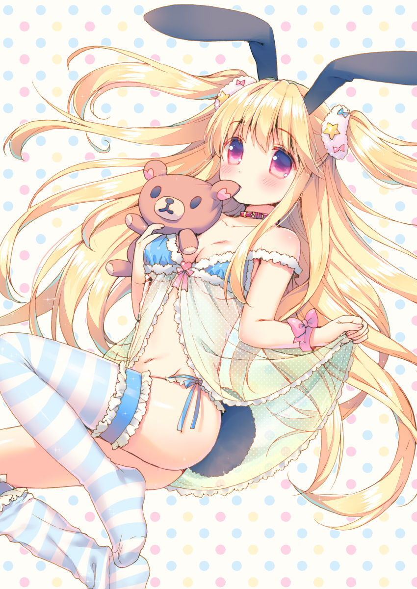 Pixiv Artistid=7367 page 10 full