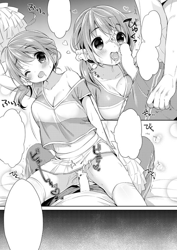 Pixiv Artistid=7367 page 5 full