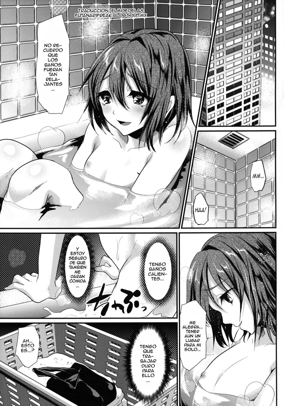 Hamedori FUCK! ! Josou Shounen Final Rape page 4 full