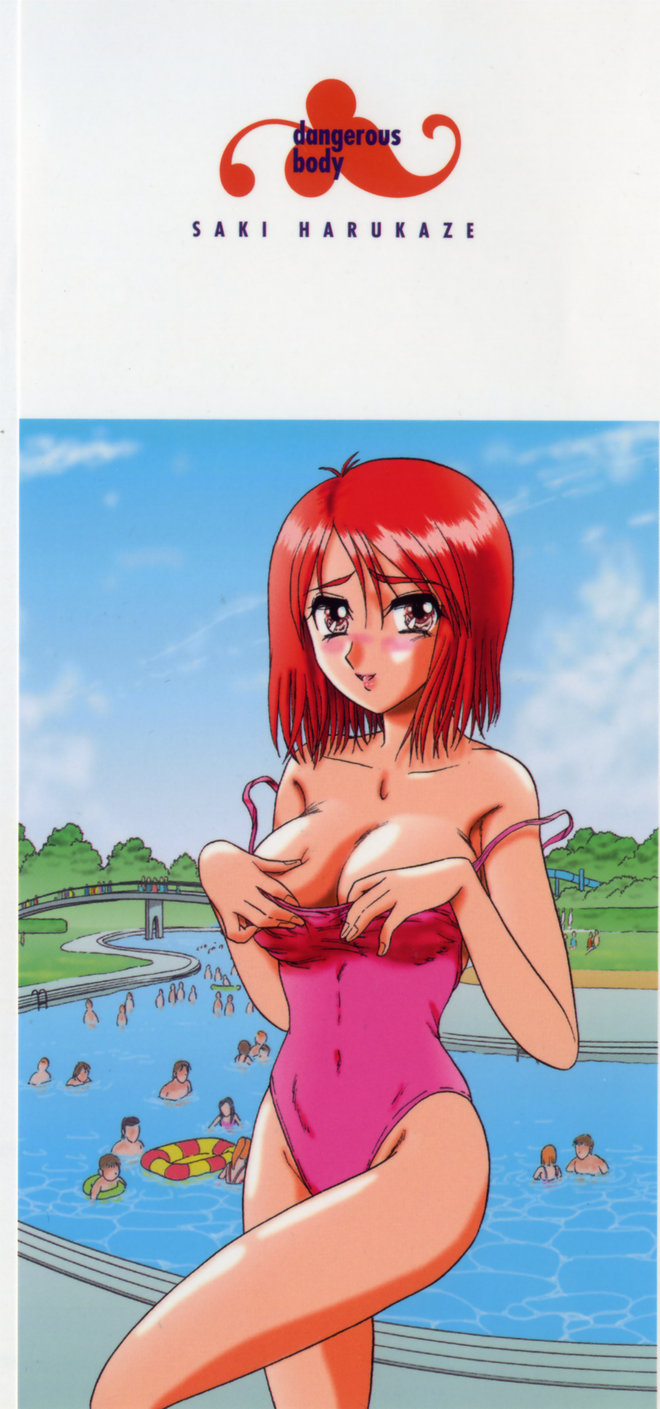 Abunai BODY page 4 full