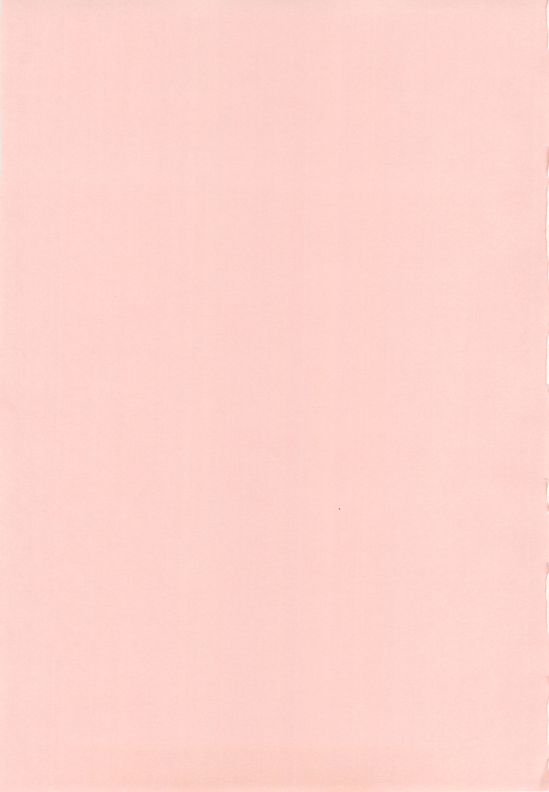 Nines SIDE-N page 2 full