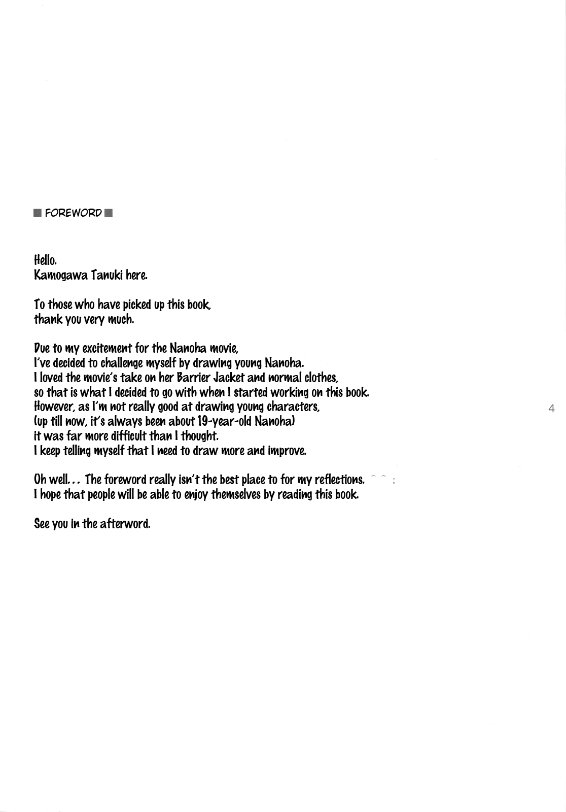 Nines SIDE-N page 4 full