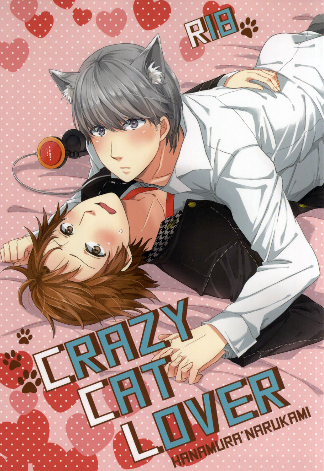 CRAZY CAT LOVER page 1 full