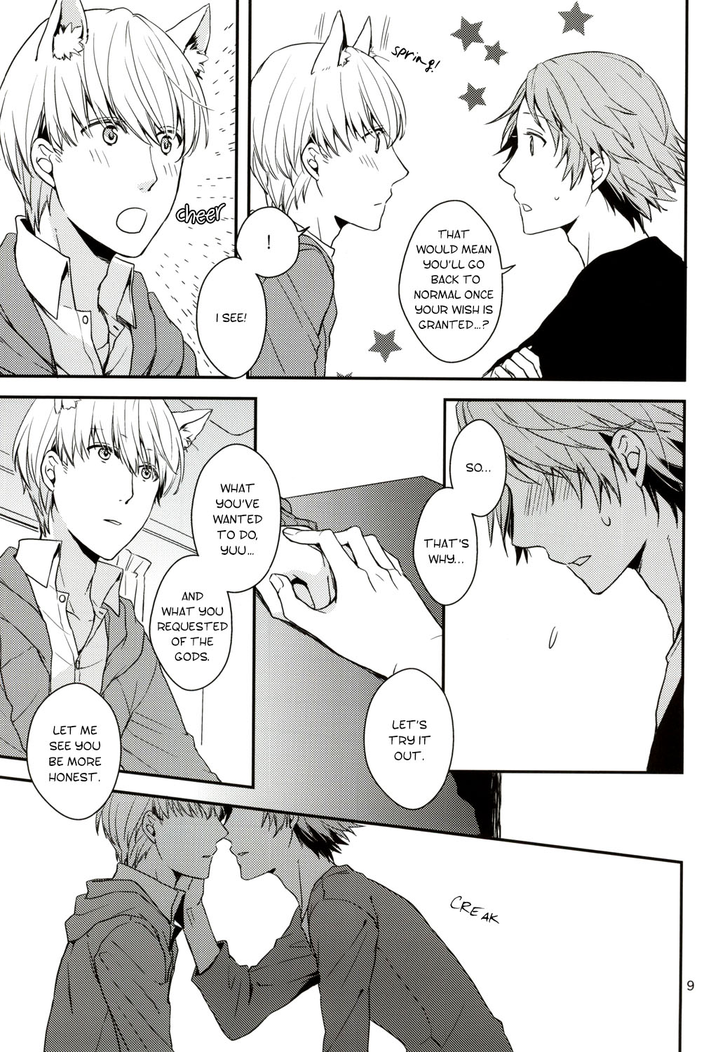 CRAZY CAT LOVER page 8 full