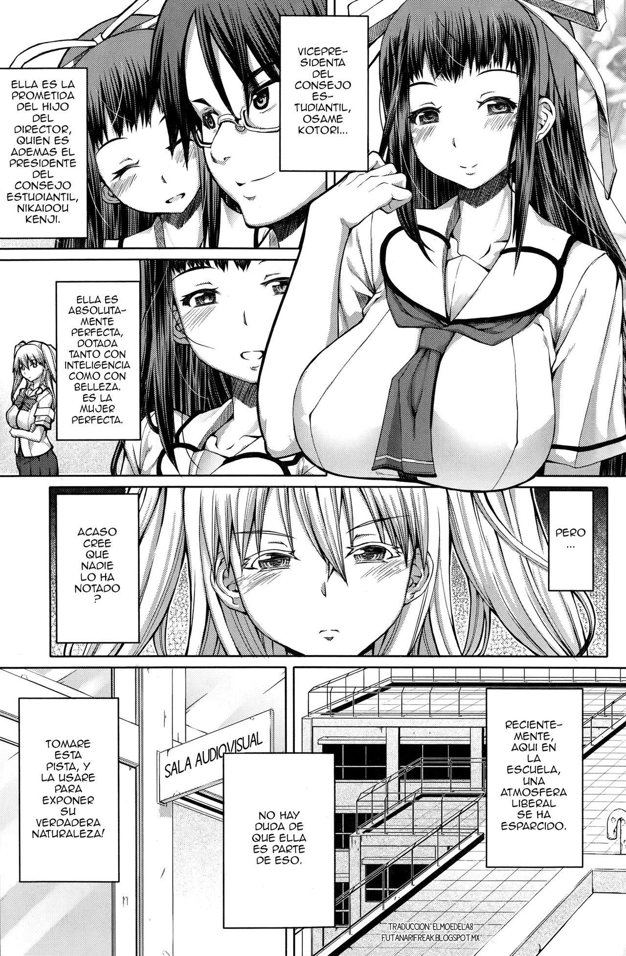 Houkago Shukujo-kai ~Sanshou Natsu~ page 1 full