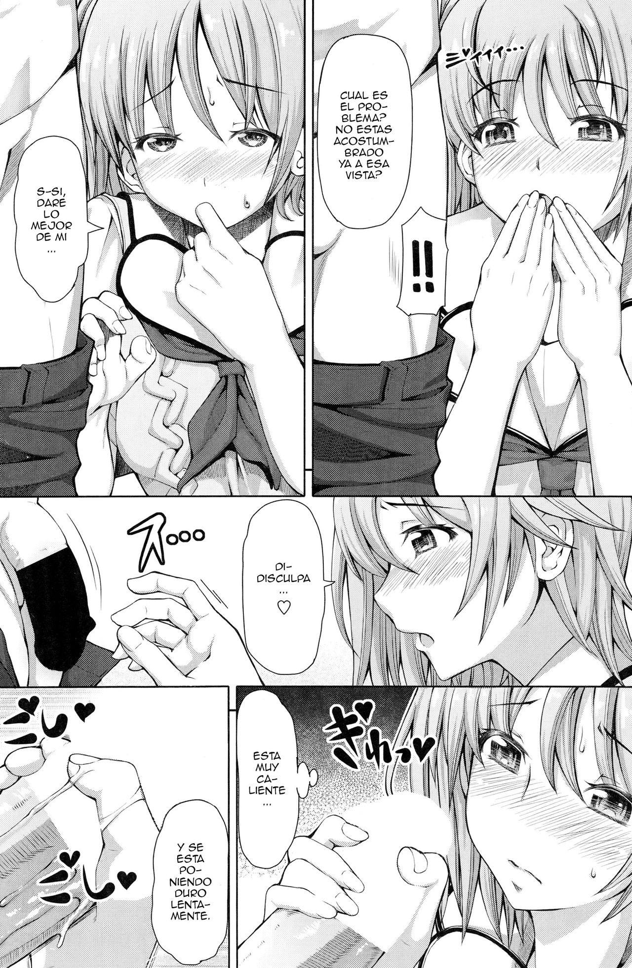 Houkago Shukujo-kai ~Sanshou Natsu~ page 5 full