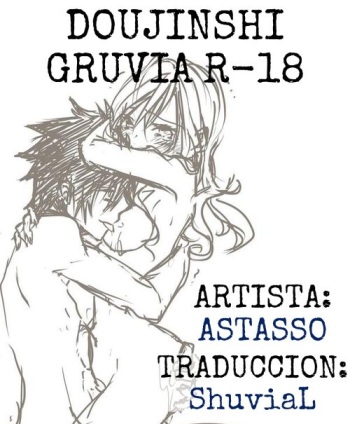 DOUJINSHI GRUVIA R-18 cover