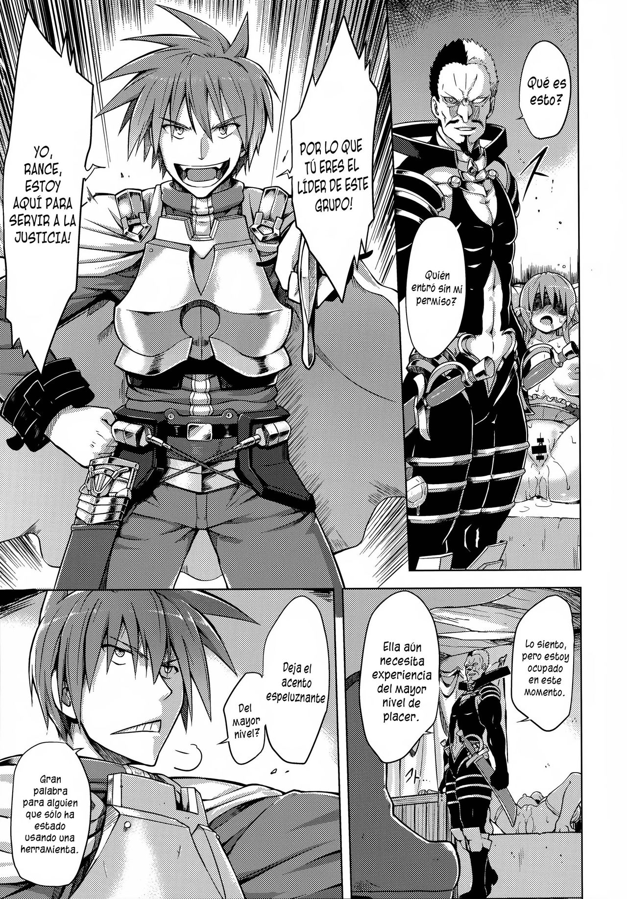 Rance 01 -Quest for Hikari- page 9 full