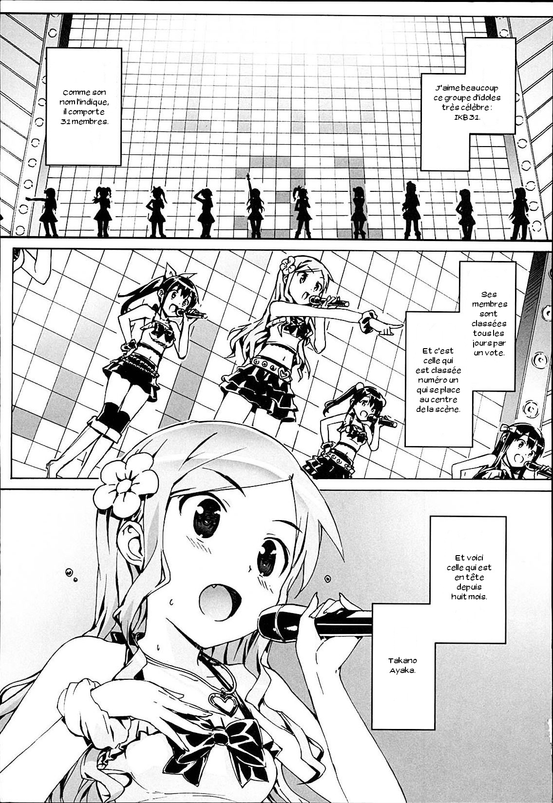 Idol Sister Ch. 1-5 page 4 full