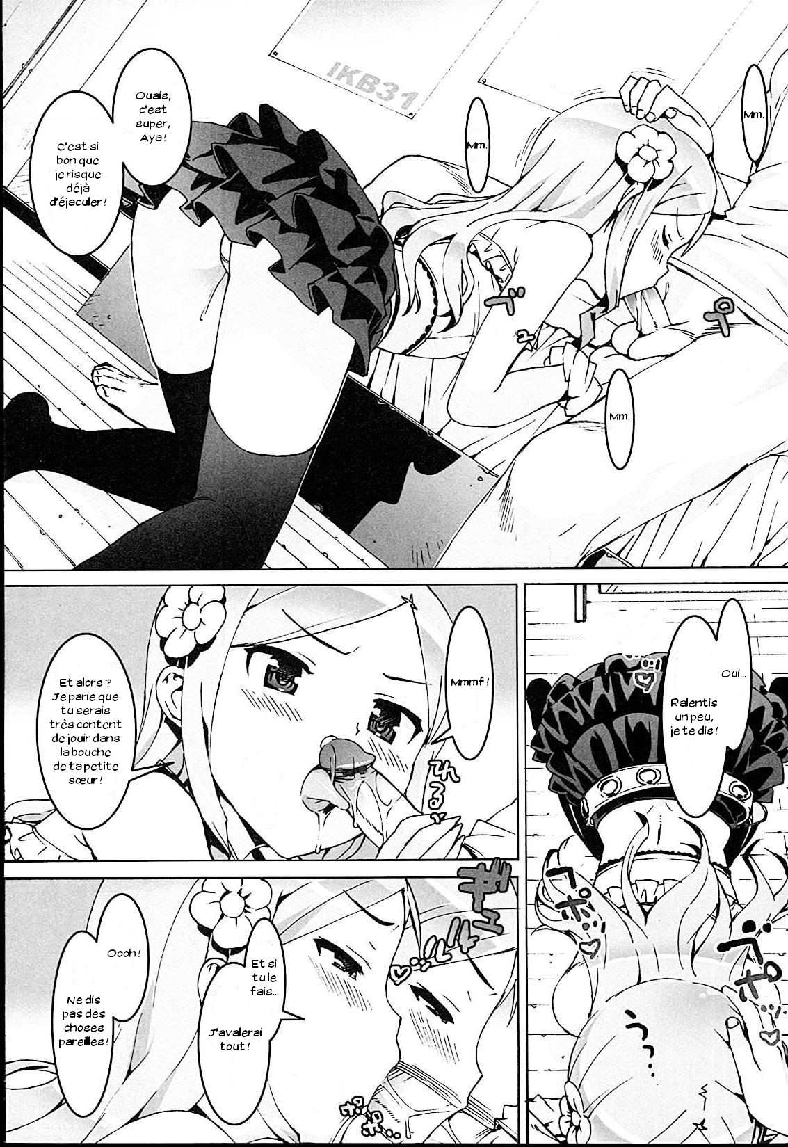 Idol Sister Ch. 1-5 page 7 full