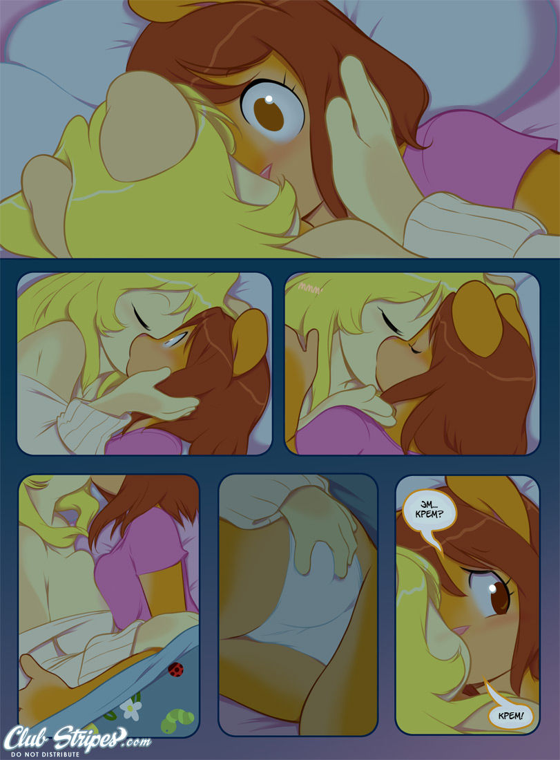I <3 U 2 page 5 full