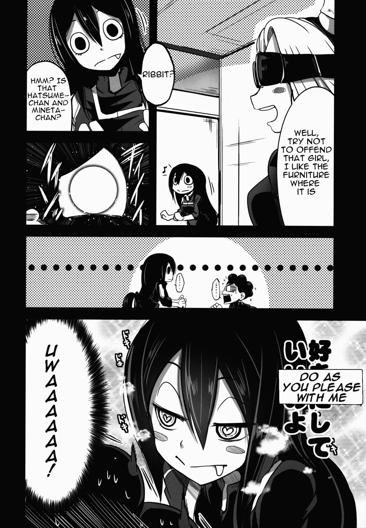 Yaoyoroppai to Kerokero page 8 full